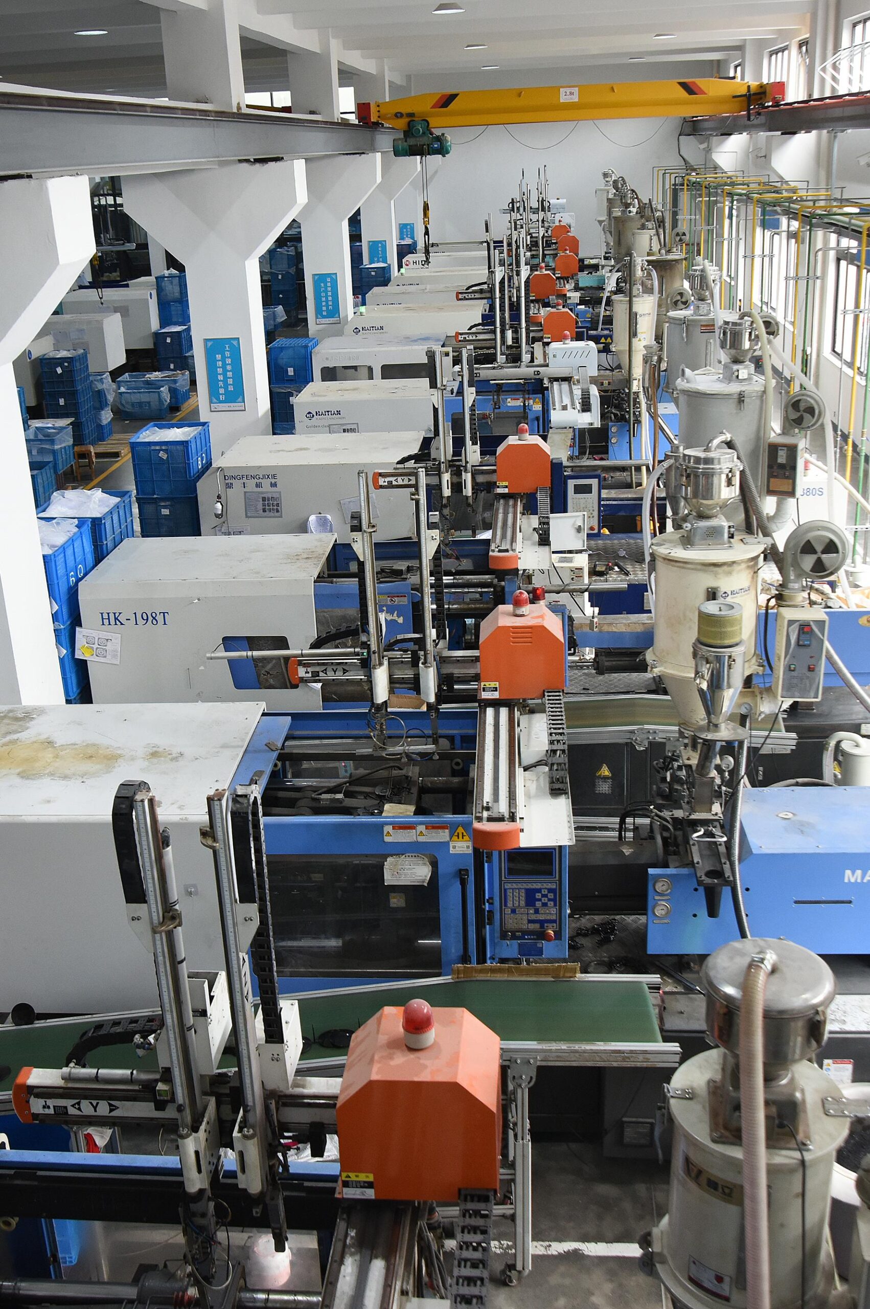 Injection molding (2)(1)